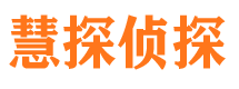 治多外遇调查取证